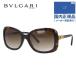 ������ �����ȥ�å� �֥륬�� ���󥰥饹 ��������ե��å� BVLGARI BV8144BF 504/13 57 ���դ��б� UV���å�