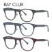�x�C�N���u ���K�l �t���[�� �ɒB �x�t�� �x���� �V�ዾ ���ߗ��p �u���[���C�g�J�b�gBAY CLUB BC 2101 48 �E�F�����g�� �����Y ���f�B�[�X