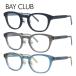 �x�C�N���u ���K�l �t���[�� �ɒB �x�t�� �x���� �V�ዾ ���ߗ��p �u���[���C�g�J�b�gBAY CLUB BC 2105 46 �E�F�����g�� �����Y ���f�B�[�X