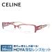  Celine рама date раз имеется раз ввод очки очки CELINE VC1410M 54 размер 08C6 женский половинчатая оправа / квадратное подарок подарок 