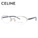  есть перевод outlet Celine рама date раз имеется раз ввод очки очки CELINE VC1252M 52 размер 0300 женский половинчатая оправа / лиса 