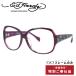  есть перевод только рама Ed Hardy -Ed Hardy Asian Fit EHA.BUTTERFLIES 2 60 бабочка солнцезащитные очки очки мужской женский 