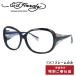  есть перевод только рама Ed Hardy -Ed Hardy Asian Fit KOI LEAPING BLACK 62 бабочка солнцезащитные очки очки мужской женский 