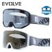  Kids Junior для i Val vu лыжи защитные очки зеркало Asian Fit EVOLVE EVJ 5824 мужчина девочка сноуборд сноуборд flat поверхность двойной линзы очки соответствует 