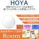 HOYA Hoya раз имеется средний близко обе для солнцезащитные очки очки очки линзы замена замена расходы бесплатный цвет линзы соответствует др. магазин покупка рама соответствует возможно прозрачный HG салон 1.67 супер тонкий 