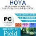  раз имеется . близко PC для прозрачный линзы HOYA внутри поверхность .. проект 1.67 SHF67BP тонкий линзы голубой свет cut раз есть цвет линзы соответствует левый правый 2 листов 1 комплект 