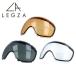  Oacley защитные очки специальный замена линзы OAKLEY Canopy S4 LEGZA производства CANOPY двойной линзы замутненный . прекращение Asian Fit постоянный Fit подарок подарок 