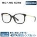  есть перевод outlet Michael Kors оправа для очков бренд очки date раз имеется раз ввод универсальный Fit MICHAEL KORS MK4061U 3332 53