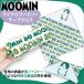  Moomin 80 anniversary commemoration модель MOOMIN упаковка Cross очки кейс очки кейс очки при дальнозоркости кейс солнцезащитные очки кейс подарок путешествие путешествие Северная Европа 