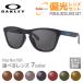 �I�[�N���[ �Ό� �T���O���X �t���b�O�X�L�� �ނ� �^�] �h���C�u �����Y�Z�b�g OAKLEY �E�F�����g�� FROGSKINS OO9245-6154 54 �R�[�g�Ή� �C�O���K�i