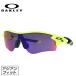  Oacley солнцезащитные очки радар блокировка Pas OO9206-8038 138 Asian Fit OAKLEY RADARLOCK PATH спорт бейсбол бег за границей стандартный товар OO9206-80
