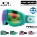  Oacley защитные очки полет Tracker XLp ритм свечение bar Fit OAKLEY FLIGHT TRACKER XL OO7104 все 3 цвет сферическая поверхность унисекс мужской женский 