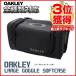 �󂠂� �A�E�g���b�g �I�[�N���[ �S�[�O�� OAKLEY GOGGLE  �P�[�X 08-011 Large Goggle Soft Case �S��ޑΉ� �\�t�g�P�[�X �X�m�[�{�[�h �X�L�[