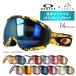  есть перевод Oacley защитные очки оригинал LEGZA линзы комплект CANOPY Canopy 59-249J Asian Fit OAKLEY унисекс мужской женский 