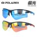 pola Rex солнцезащитные очки поляризованный свет солнцезащитные очки Asian Fit гибкий нос накладка POLAREX PRX6001 68 спорт унисекс мужской женский 