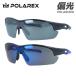 pola Rex солнцезащитные очки поляризованный свет солнцезащитные очки Asian Fit гибкий нос накладка POLAREX PRX6002 170 спорт унисекс мужской женский 