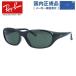  RayBan солнцезащитные очки dati-o- постоянный Fit Ray-Ban DADDY-O RB2016 601/31 59rek tang ru унисекс мужской женский внутренний стандартный товар 