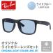 쥤Х 󥰥饹 饤ȥ֥롼 饤ȥ顼 ꥸʥ󥺥å RB4165F 622/2V 54 JUSTIN 㥹ƥ եå  RayBan ץ쥼