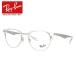  RayBan оправа для очков модные очки без линз очки при дальнозоркости раз имеется голубой свет cut RX6396 2936 51 blow RayBan очки очки подарок подарок за границей стандартный товар 
