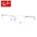  есть перевод * витрина выставленный товар RayBan оправа для очков date Asian Fit регулировка возможность нос накладка Ray-Ban RX5386D 2001 53we Lynn тонн унисекс внутренний стандартный товар 