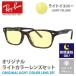 쥤Х 󥰥饹 饤ȥ 饤ȥ顼 ꥸʥ 󥺥å եå  RX5345D 2012 53 Ray-Ban   ֱž ɥ饤