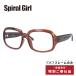  есть перевод только рама Spiral Girl SPRIRAL GIRL Asian Fit SPS6008-2 58 квадратное полоса узор солнцезащитные очки очки мужской женский 