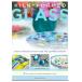  иностранная книга : cut n* пена do стакан 25 Project распроданный / premium версия 