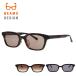  Beams дизайн солнцезащитные очки UV99% cut we Lynn тонн narrow квадратное мужской женский Town Youth уличный подарок bds-156