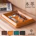 colm кожа tray L бренд сделано в Японии cache tray очки tray модный аксессуары tray кожа натуральная кожа tray tray очки tray . покупка 
