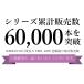 �V�ዾ ������� ���f�B�[�X �t�`�Ȃ� �������X �y�� �y�� ���[�f�B���O�O���X �V�j�A�O���X ���� �V�� �ዾ ���K�l �I�] FEELLIFE FLL-006 �֘A�摜1