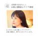 �V�ዾ ������� ���f�B�[�X �t�`�Ȃ� �������X �y�� �y�� ���[�f�B���O�O���X �V�j�A�O���X ���� �V�� �ዾ ���K�l �I�] FEELLIFE FLL-006 �֘A�摜5