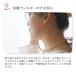 �g���v�� �I�D �O���X�R�[�h ���K�l�`�F�[�� �ዾ�X�g���b�v ������� ���{�� �y�� �V�ዾ �T���O���X ���f�B�[�X �v���[���g gc001 �֘A�摜3