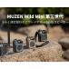 MUZEN Mu zen wild Mini третий поколение Bluetooth динамик [od]