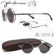JOHN LENNON �W�������m�� ���ˏグ�^�C�v JL-1114 Col.2 40�T�C�Y �ዾ �N���V�b�N �T���O���X �A���e�B�[�N�V���o�[ ���{�� �ۃ��K�l �͂˂���