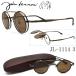 JOHN LENNON �W�������m�� ���ˏグ�^�C�v JL-1114 Col.3 40�T�C�Y �ዾ �N���V�b�N �T���O���X �A���e�B�[�N�S�[���h ���{�� �ۃ��K�l �͂˂���