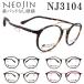  Neo Gin очки NEOJIN NJ3104 нос накладка . нет следы . есть . нет нос накладка . боль . нос накладка нет нос . следы . не прикреплен очки .... легкий мужчина * женщина NJ3104
