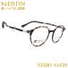  Neo Gin очки NEOJIN NJ3201 col.20 нос накладка . нет очки следы . есть . нет нос . боль . person . близко .. глаз . близко обе для функциональность стиль очки temi Brown женщина 
