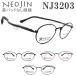  Neo Gin очки NEOJIN NJ3203 нос накладка . нет следы . есть . нет нос накладка . боль . нос накладка нет нос . следы . не прикреплен очки .... легкий мужчина * женщина NJ3203