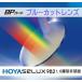 PC очки PC для персональный компьютер для HOYA SL982BP 1.6 тонкий не сферическая поверхность линзы голубой свет cut PC очки линзы 