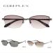  comp Rex COMPLEX 194 солнцезащитные очки раз имеется линзы комплект очки 