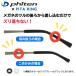���K�l �Y���h�~ �s�^�����O ���K�l�X�g�b�p�[ ������ �ɂ� ���� ����h�~ ���K�l�̃Y���h�~ �t�@�C�e�������O �X�|�[�c �ዾ ������ �֘A�摜4