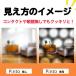 �s���g�O���X �x������ �s���t�H�[�� ���� ���͉� �V�ዾ �x�� ���� �����Y �V�j�A�O���X ���[�y �g�� �֘A�摜4