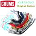 [CHUMS] Chums очки ремешок OriginalStandardEnd оригинал стандартный end модный стакан код [ стандартный товар ][ почтовая доставка отправка ]CH61-1117