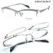 [DECENT] descent DC-3467 col.1 single type tip-up glasses times attaching moreover, times less lens set [ regular goods ][ free shipping ] stylish tip-up functional 