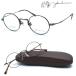 [john lennon] John Lennon JL-1094 col.3 очки раз есть кроме того, раз нет линзы стандартное оборудование [ стандартный товар ] сделано в Японии Boston раунд круг очки бесплатная доставка 