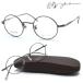 [john lennon] John Lennon JL-1105 col.4 очки раз есть кроме того, раз нет линзы стандартное оборудование [ стандартный товар ] сделано в Японии Boston раунд круг очки бесплатная доставка 