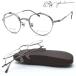 [john lennon] John Lennon JL-1106 col.1 очки откидной одиночный тип раз есть кроме того, раз нет линзы стандартное оборудование [ стандартный товар ] сделано в Японии Boston раунд круг очки бесплатная доставка 