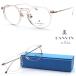 [LANVIN en Bleu] Lanvin on голубой VLB001J col.03GB очки раз есть кроме того, раз нет линзы комплект [ стандартный товар ][ бесплатная доставка ] модные очки без линз мужской женский бренд 