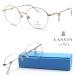 [LANVIN en Bleu] Lanvin on голубой VLB006J col.0I88 очки раз есть кроме того, раз нет линзы комплект [ стандартный товар ][ бесплатная доставка ] модные очки без линз мужской женский бренд 