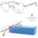 [LANVIN en Bleu] Lanvin on голубой VLB018J col.02AM очки раз есть кроме того, раз нет линзы комплект [ стандартный товар ][ бесплатная доставка ] модные очки без линз мужской женский бренд 